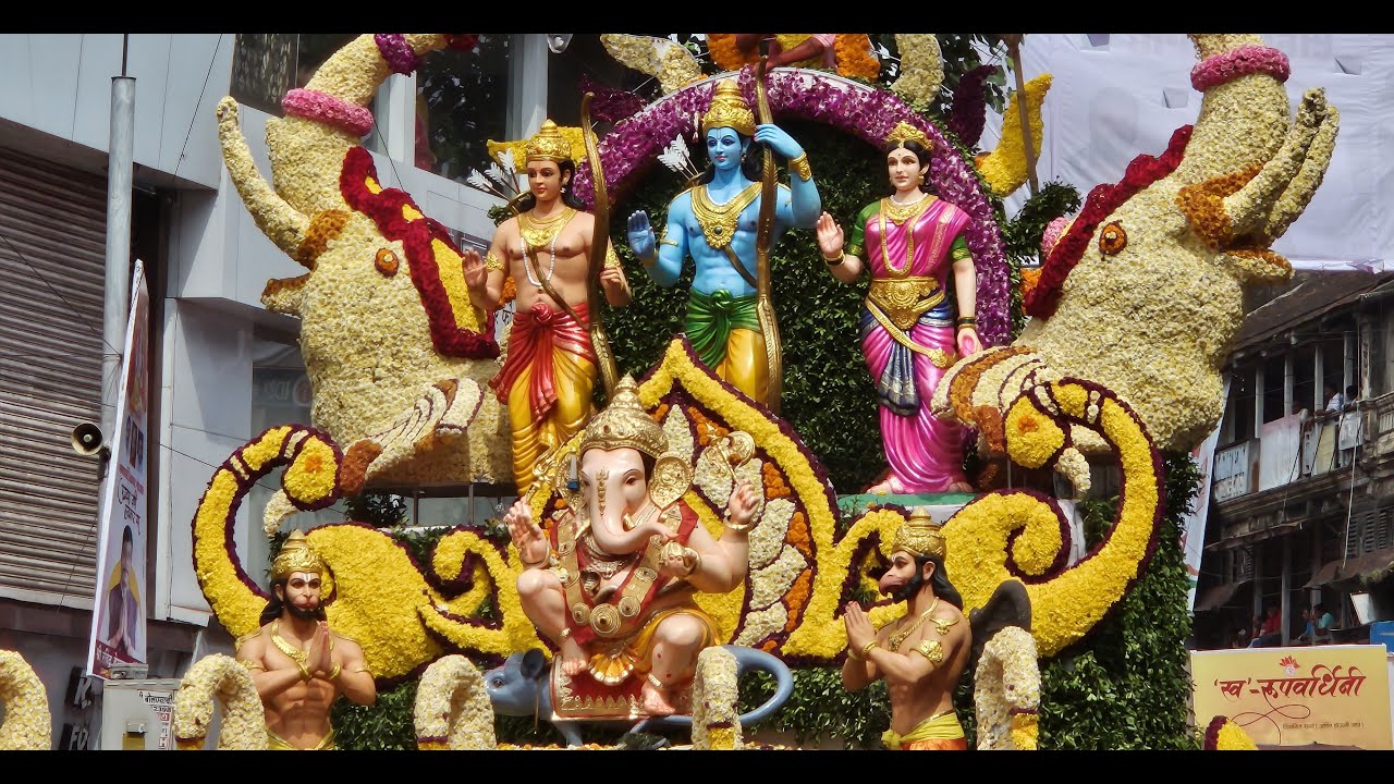 Ganesh Utsav in Pune film poster