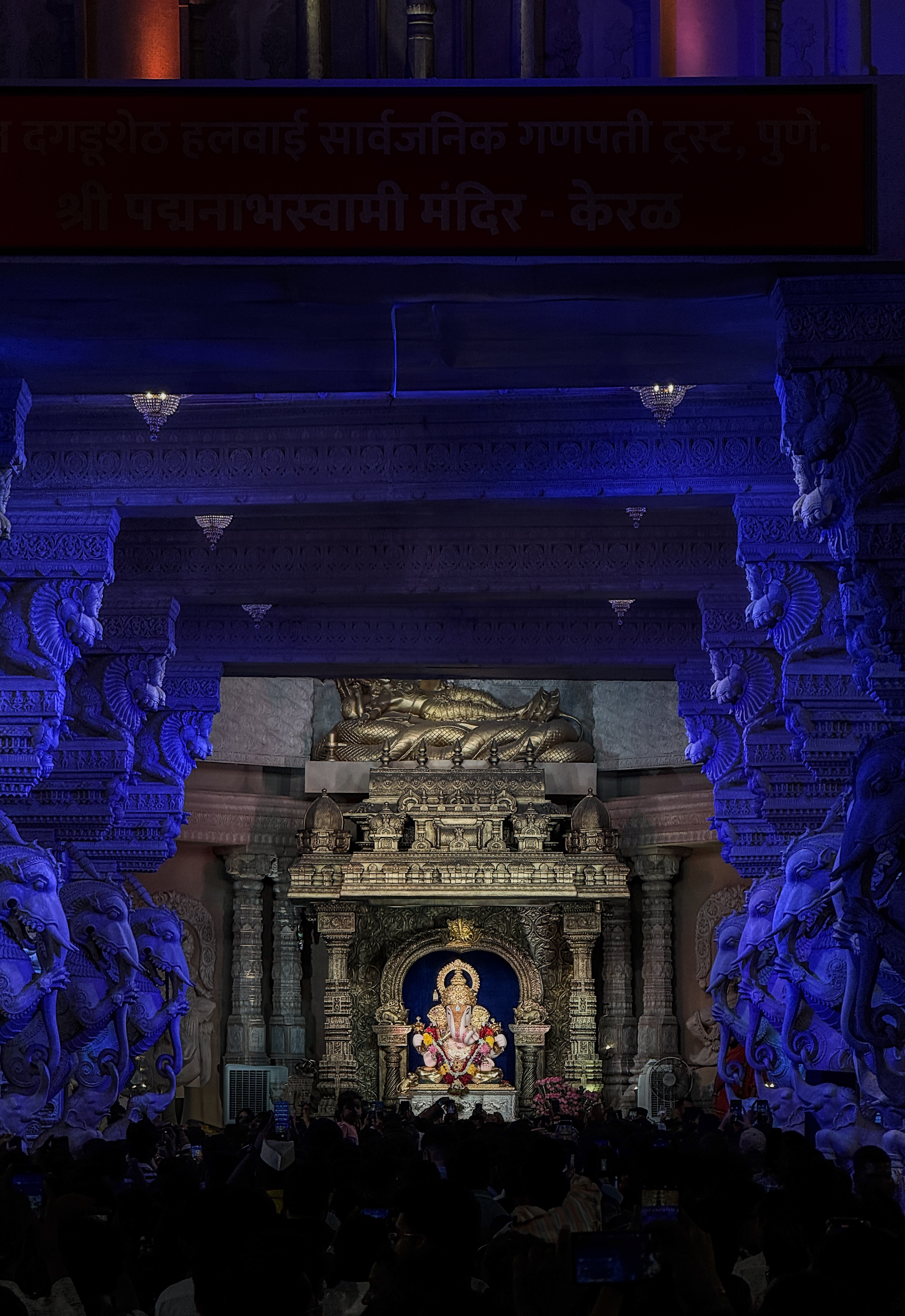 Photograph by Viraj Kabbur